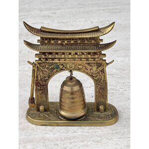 Brass Japanese Inspired Temple Bell Hammer & Gong   Ornate Vintage Cross Striker